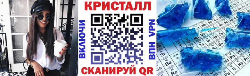 АМФЕТАМИН Premium дарнет шоп Порхов