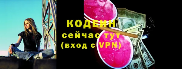 прущая мука Нефтекумск