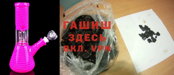 метадон Алексеевка