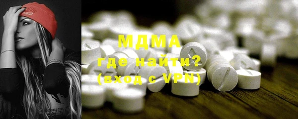 метадон Алексеевка