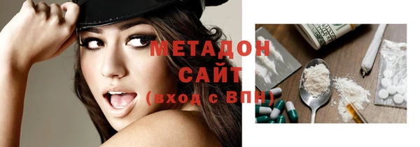 таблы Нея