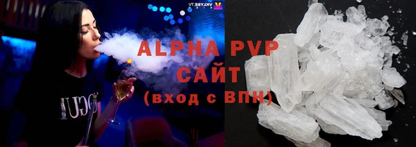 прущая мука Нефтекумск