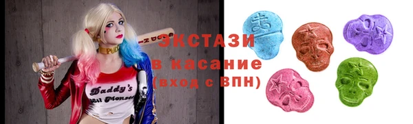гашик Алзамай