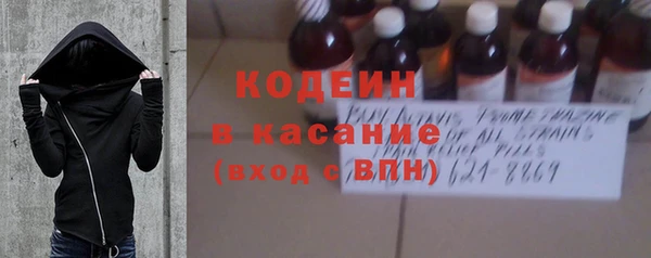 мефедрон VHQ Нефтегорск