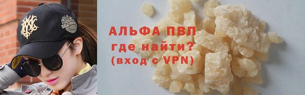 таблы Нея