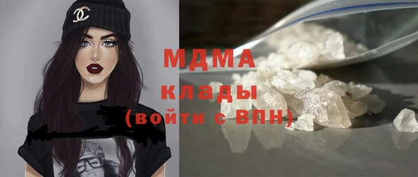 гашик Алзамай