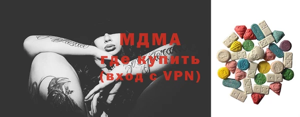 каннабис Алексин