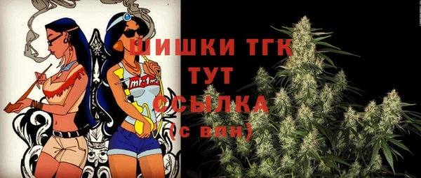 прущая мука Нефтекумск