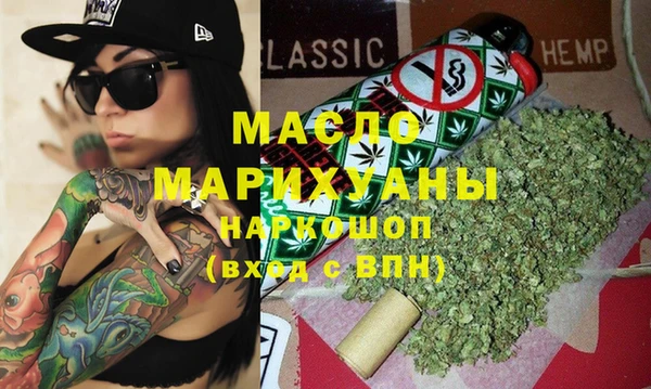метадон Алексеевка