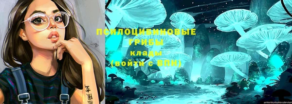 мефедрон VHQ Нефтегорск