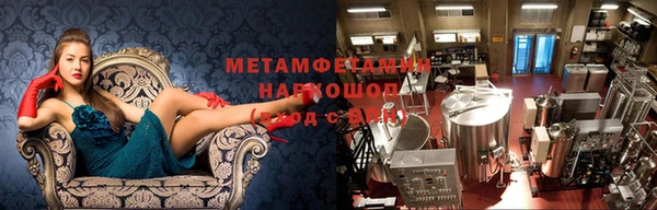 гашик Алзамай