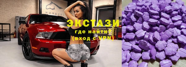 таблы Нея