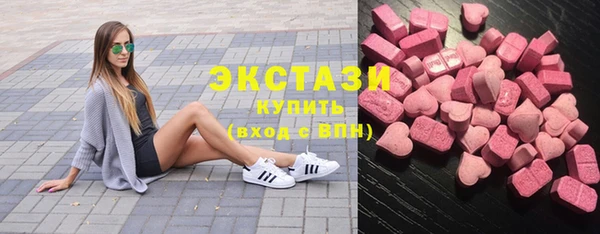 таблы Нея
