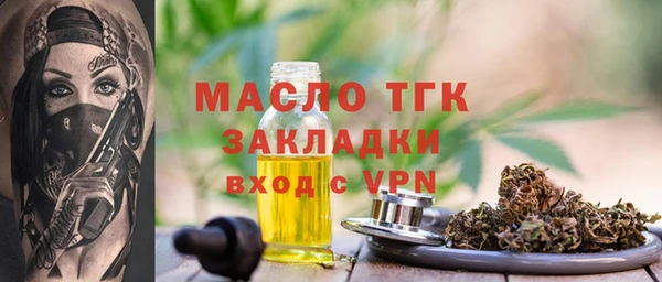 таблы Нея