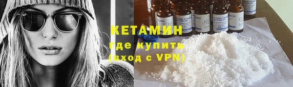 мефедрон VHQ Нефтегорск